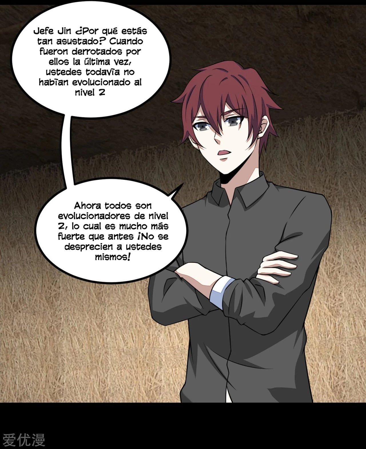 El rey del apocalipsis > Capitulo 126 > Page 121